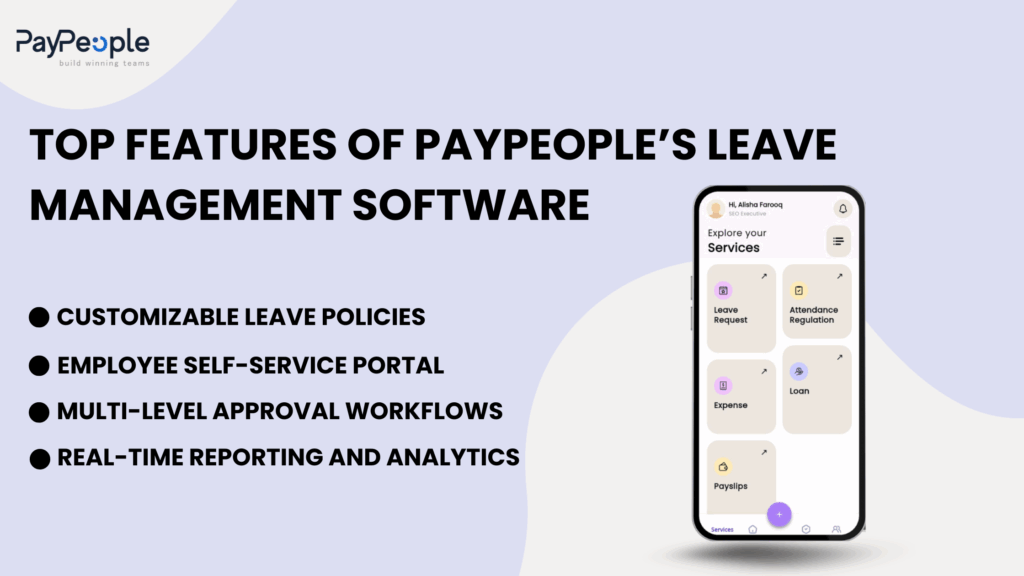 Leave Management Software